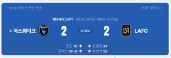 화면 캡처 2026-09-20 104205.png.webp